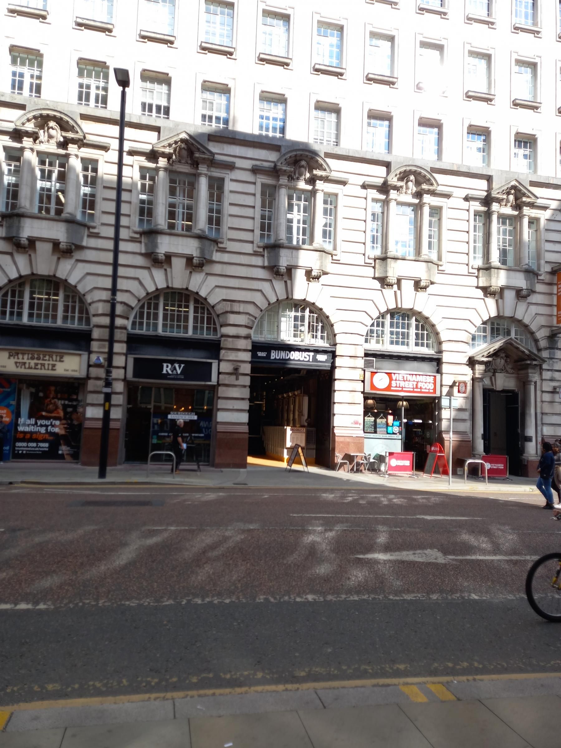 Entrance from other side of road. Published on 17-09-2021