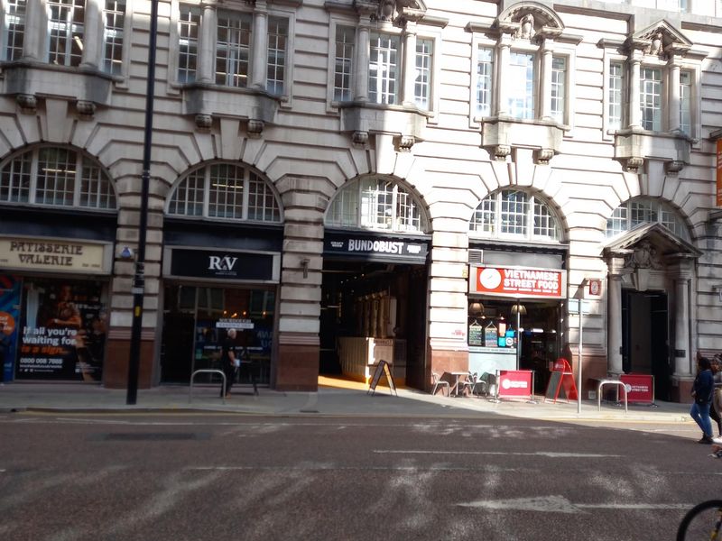 Entrance from other side of road. Published on 17-09-2021