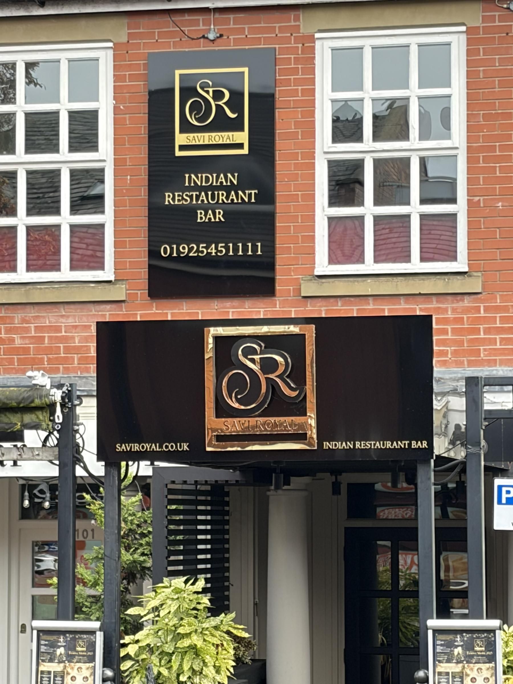 (Pub, External, Restaurant, Key). Published on 31-10-2025