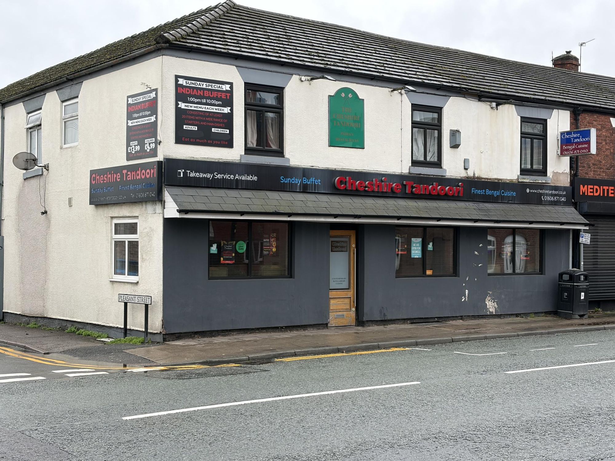 (External, Restaurant, Key). Published on 22-01-2026