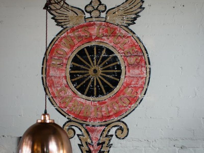The old Howes emblem on the wall inside. Published on 03-05-2016