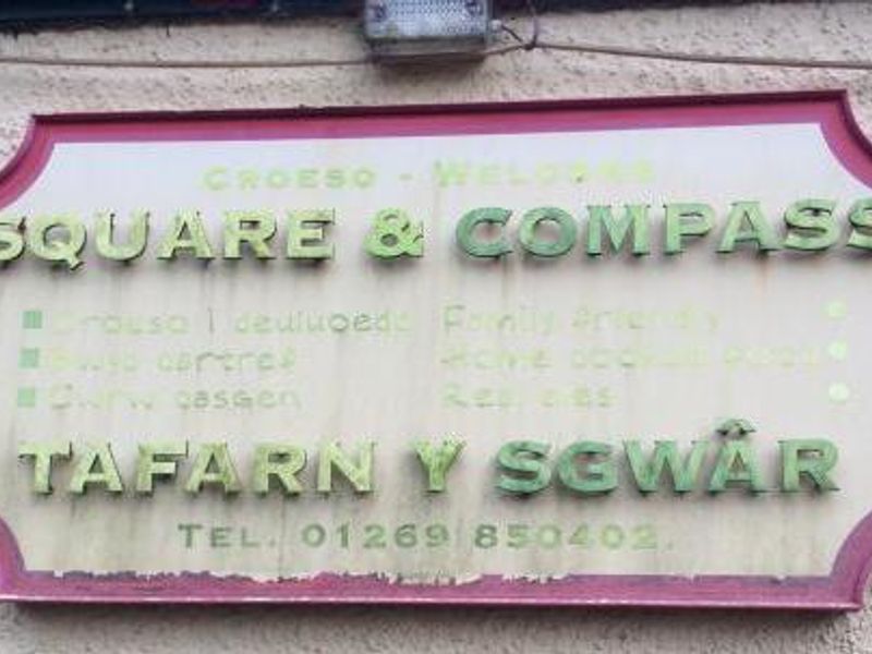 Y Swar, Llandyfan, arwydd.. (Sign). Published on 18-01-2015 