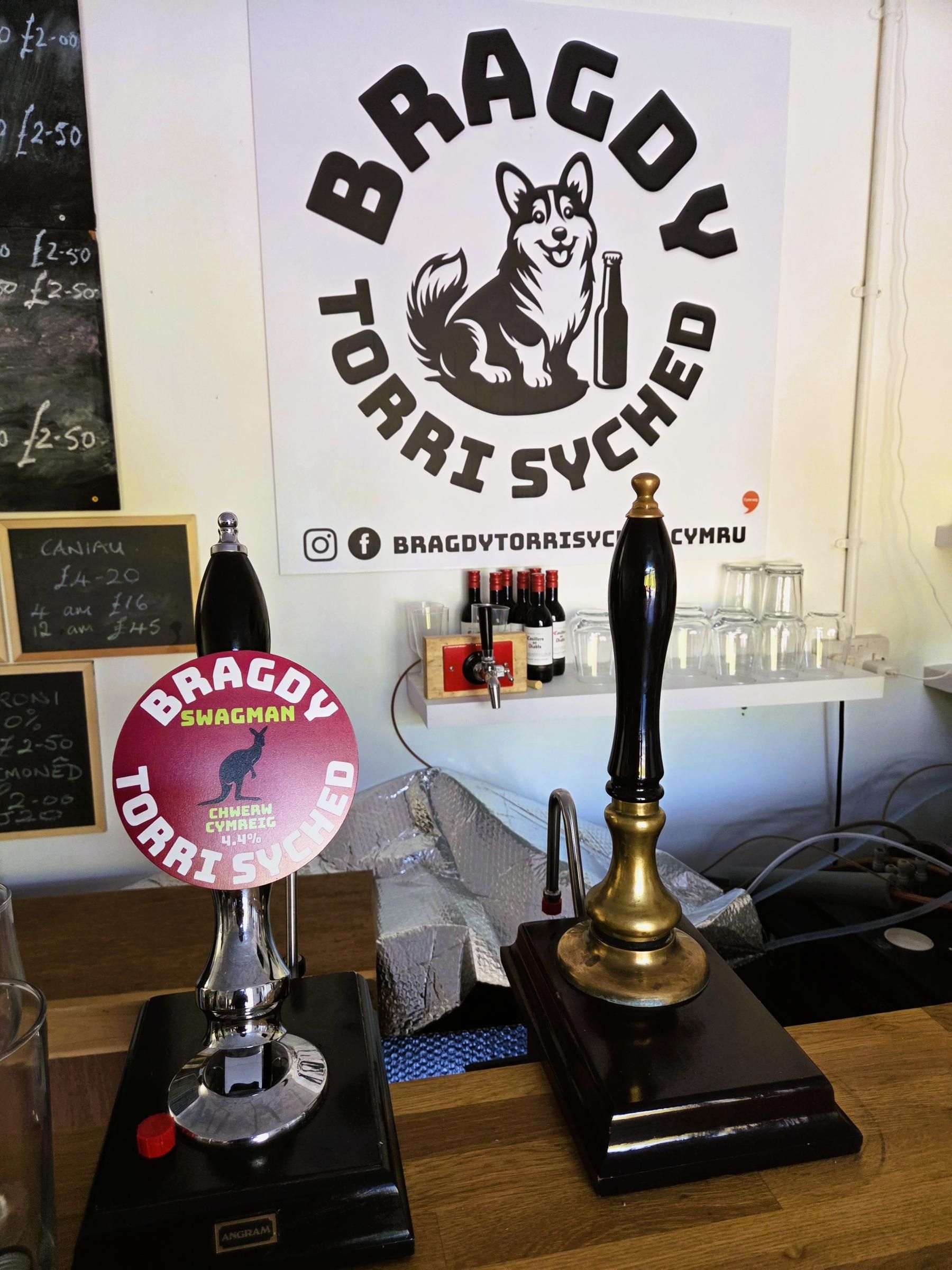 (Bar, Key). Published on 26-07-2026