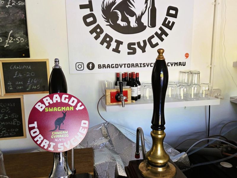 (Bar, Key). Published on 26-07-2026
