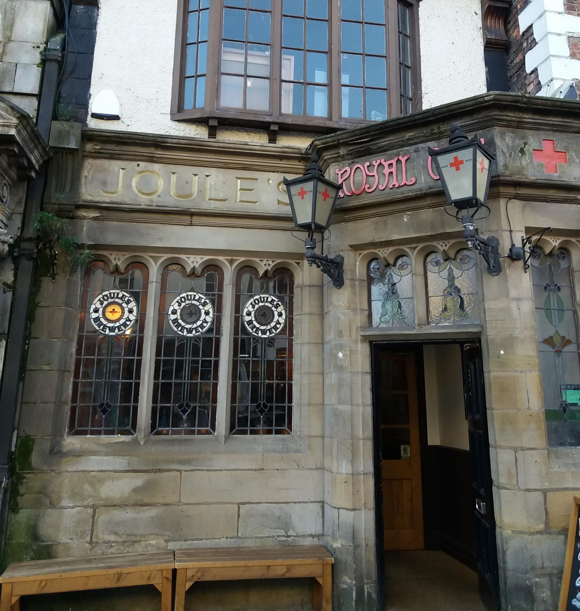 Royal Oak. (Pub, External, Key). Published on 08-02-2020
