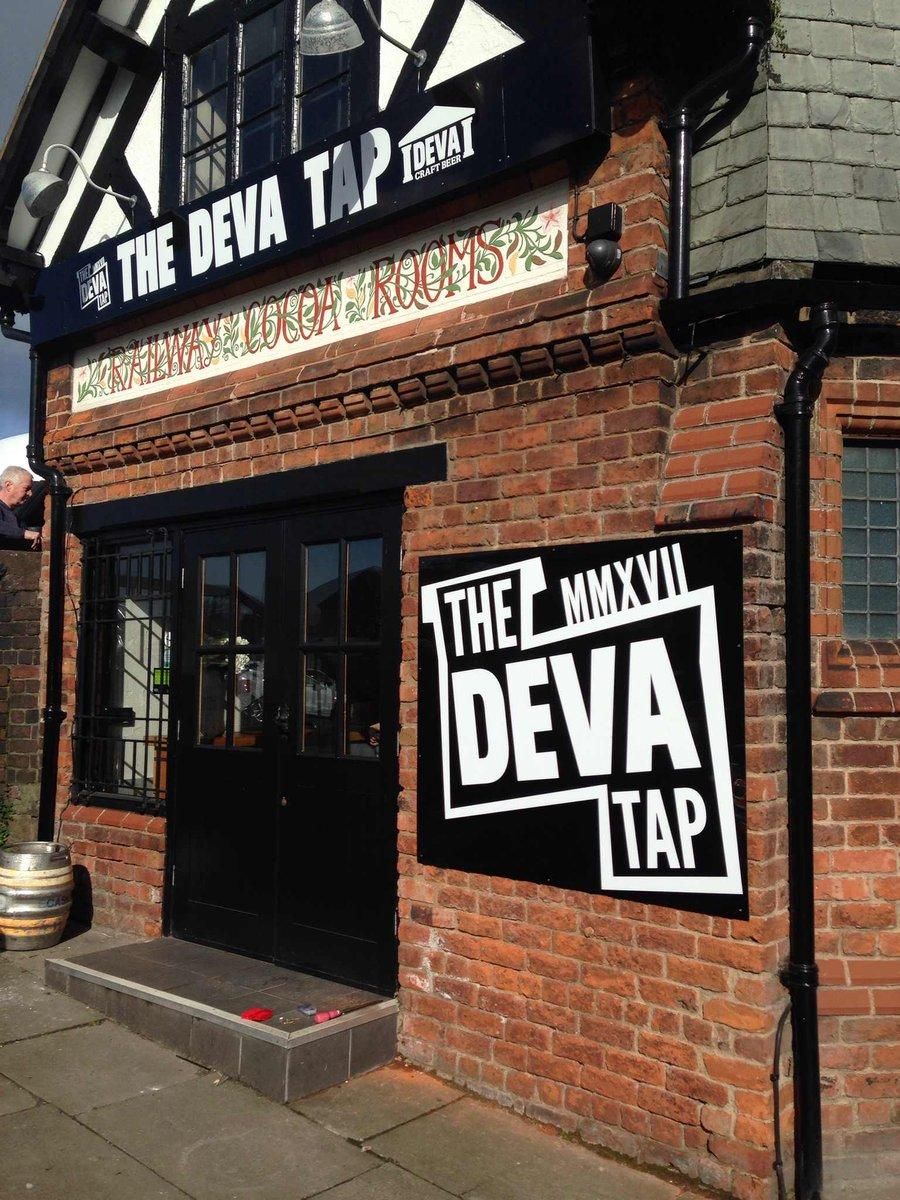 Deva Tap. (External). Published on 02-03-2017