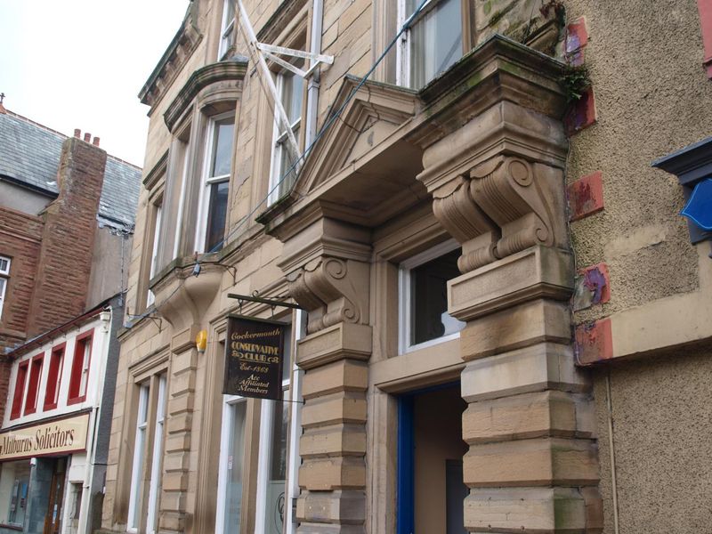 Conservative Club at Cockermouth. (Bar, Key). Published on 10-06-2016 