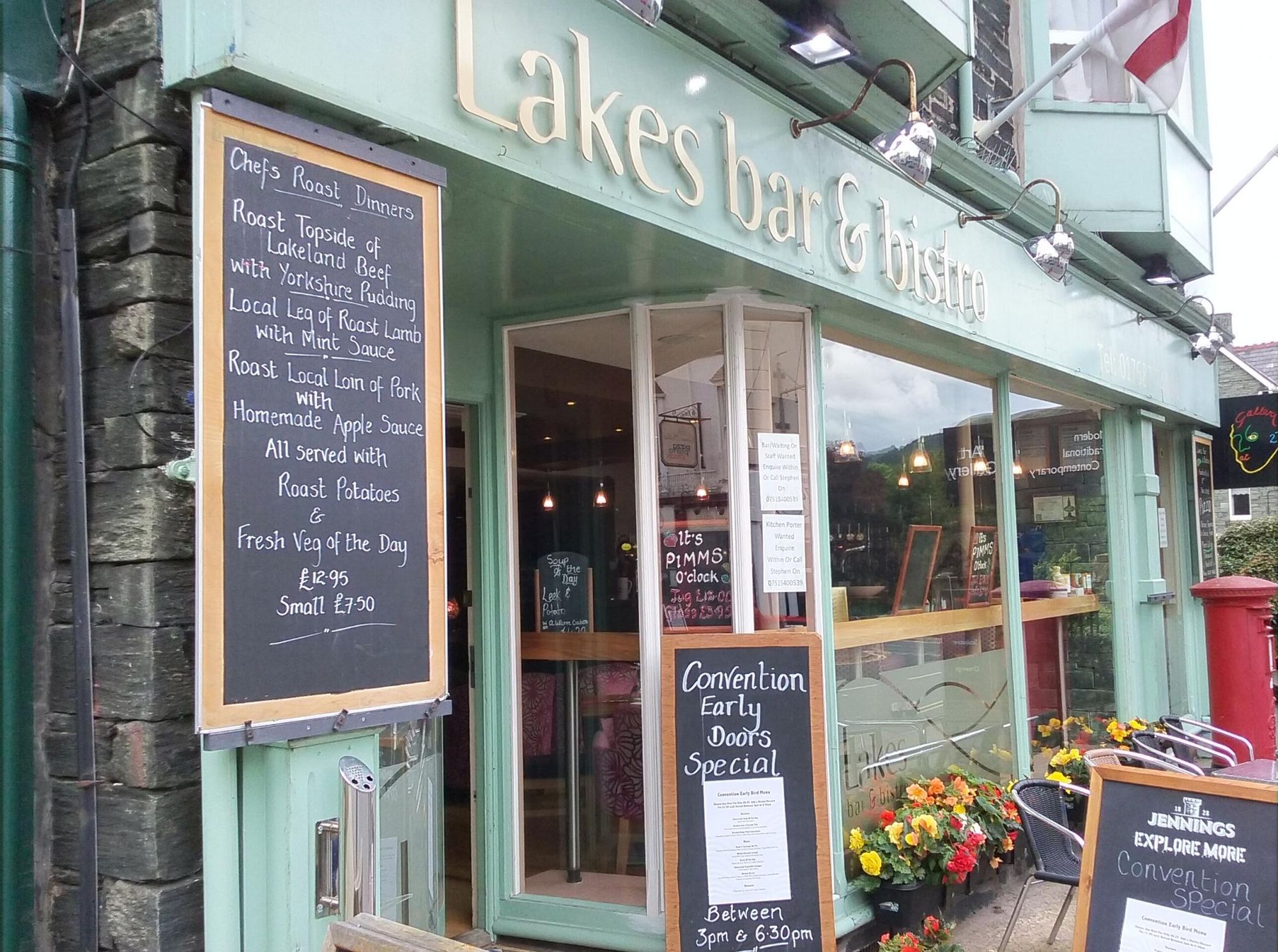 Lakes Bar and Bistro. (External, Restaurant, Key). Published on 01-08-2016