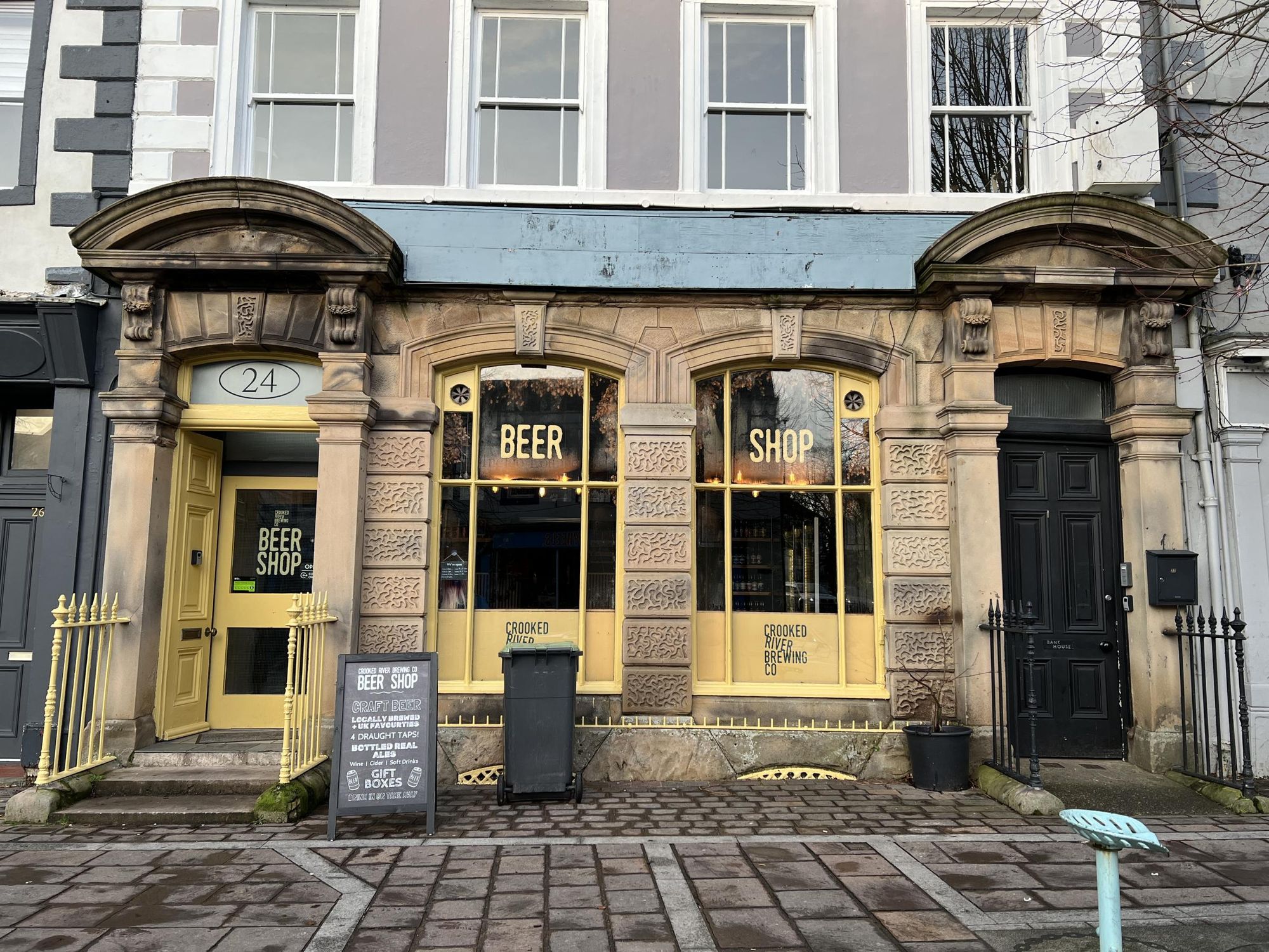 (External, Key). Published on 25-01-2026