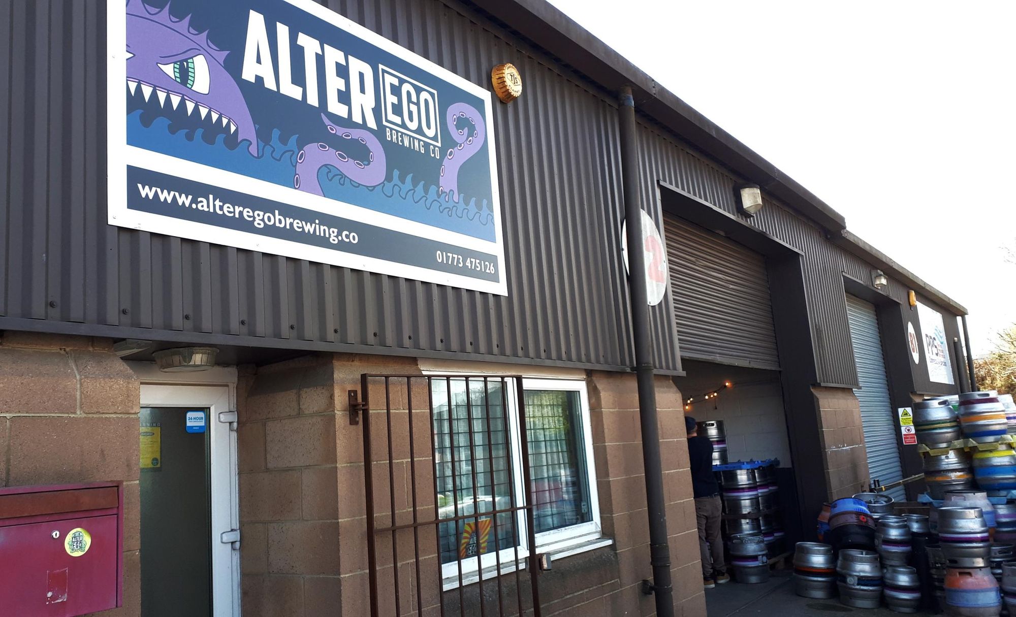 (Brewery, External, Key). Published on 29-03-2025