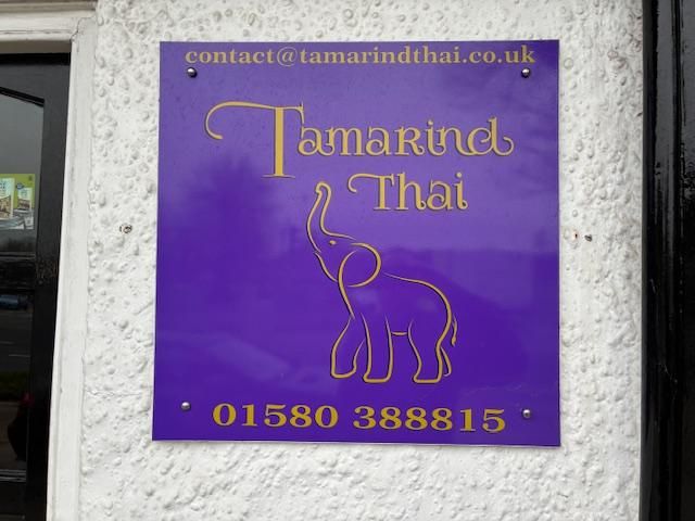 (Sign). Published on 15-01-2026