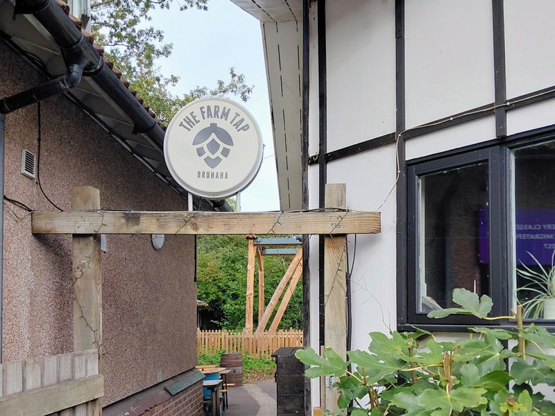 (Brewery, External, Sign, Key). Published on 08-10-2026