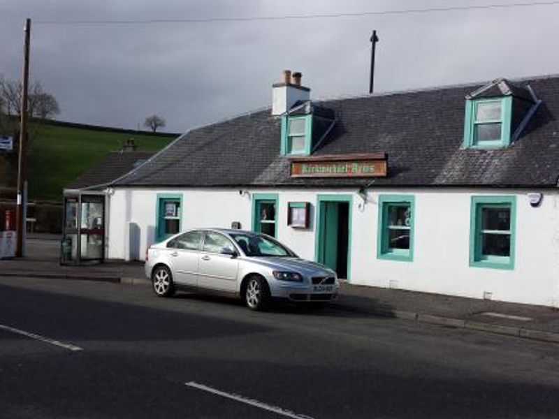Kirkmichael Arms, Kirkmichael. (Pub, External). Published on 16-04-2015