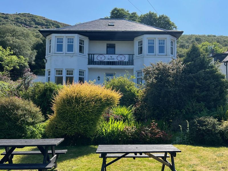 Lochranza Country Inn. (Pub, External, Key). Published on 13-07-2023