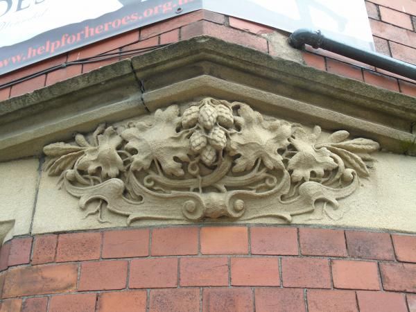 Stone Decoration. Published on 07-08-2015