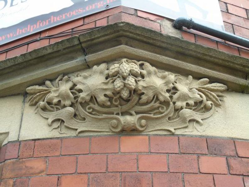 Stone Decoration. Published on 07-08-2015 