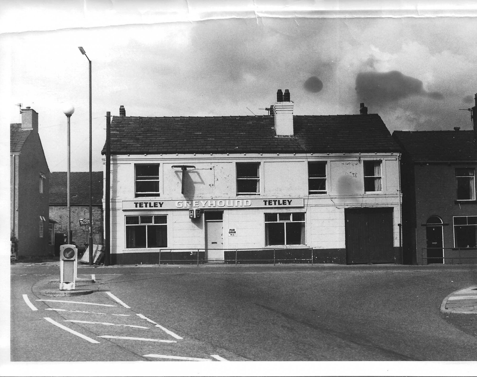 In Tetley days. Published on 08-05-2022