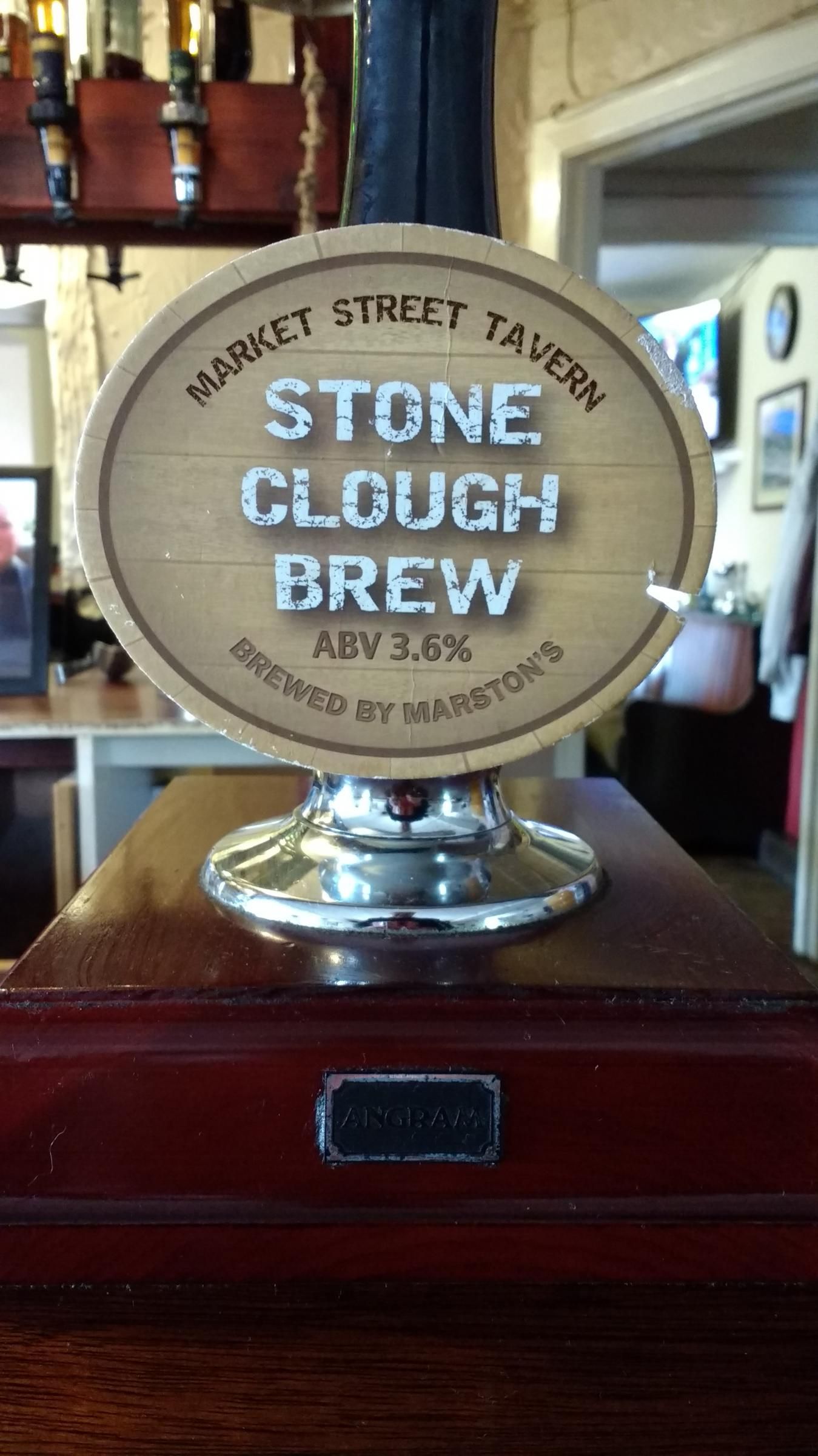 House Beer. Published on 22-05-2017