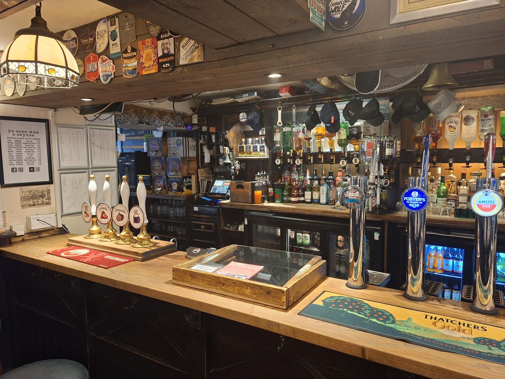 Side Bar Area. (Bar). Published on 01-10-2025