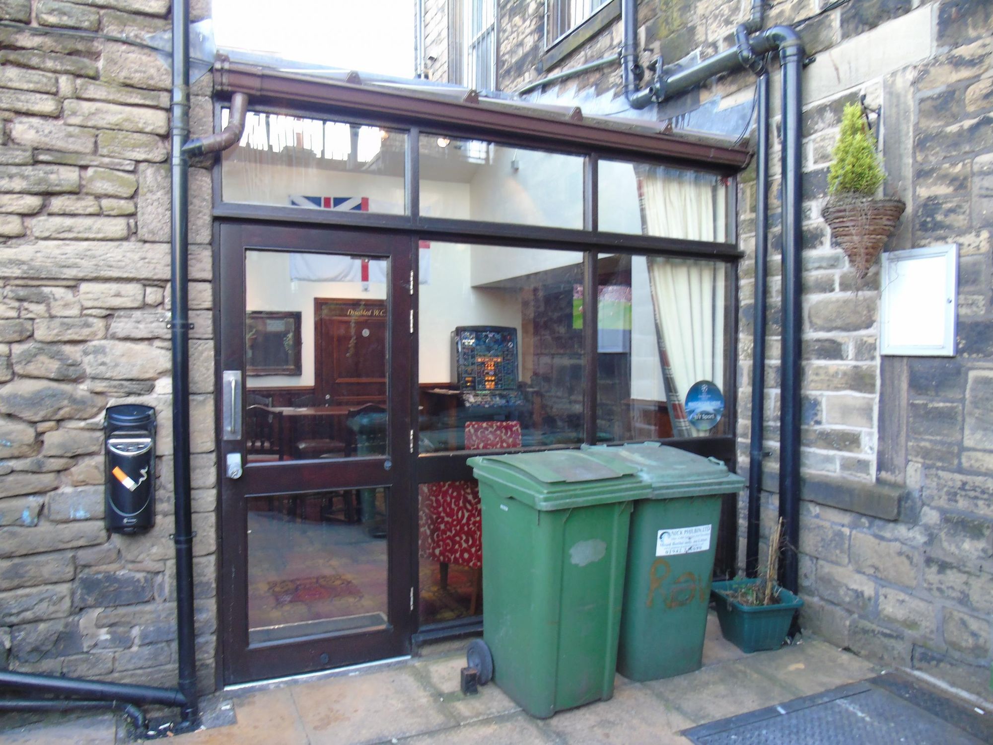 Patio Area. Published on 29-03-2017