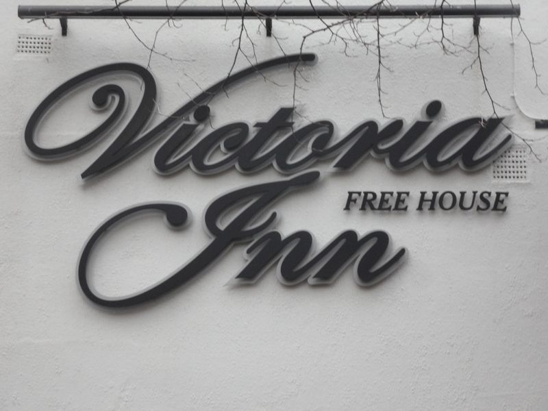 Pub Sign. (Sign). Published on 15-02-2017 