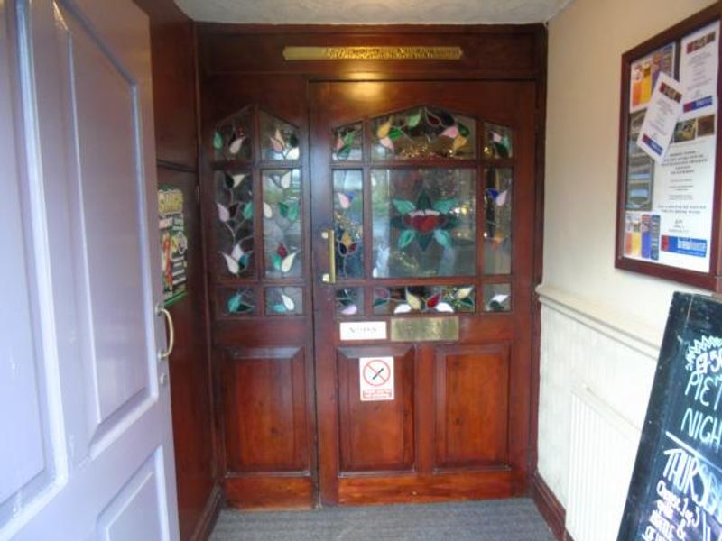 Entrance. Published on 09-12-2015 