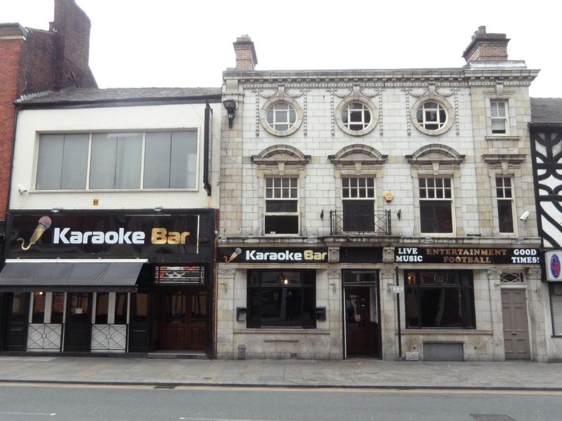 As Karaoke Bar in June 2015. Published on 05-05-2022 