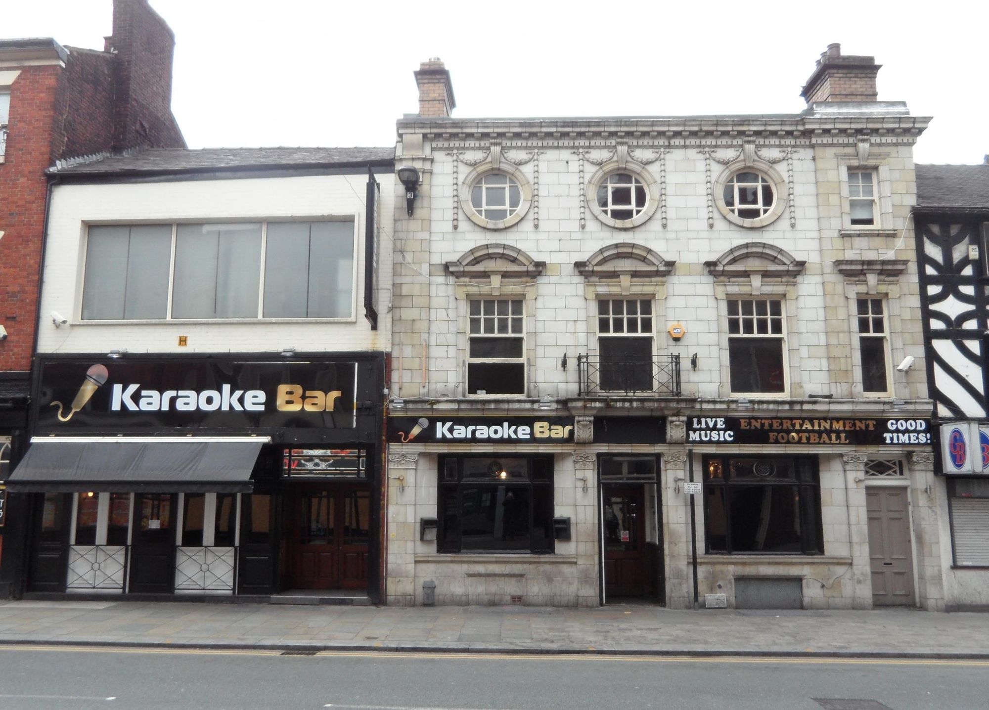 As Karaoke Bar in June 2015. Published on 05-05-2022