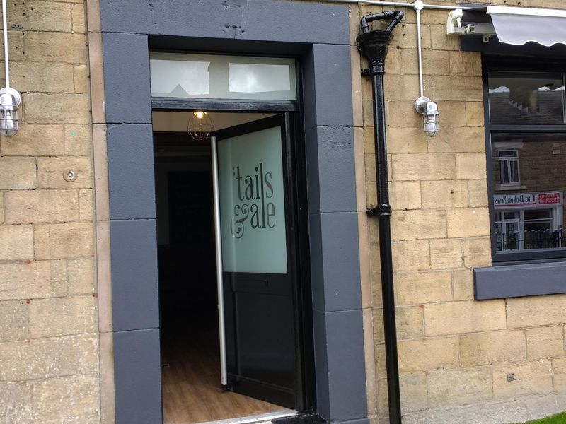 Entrance. Published on 07-08-2017 