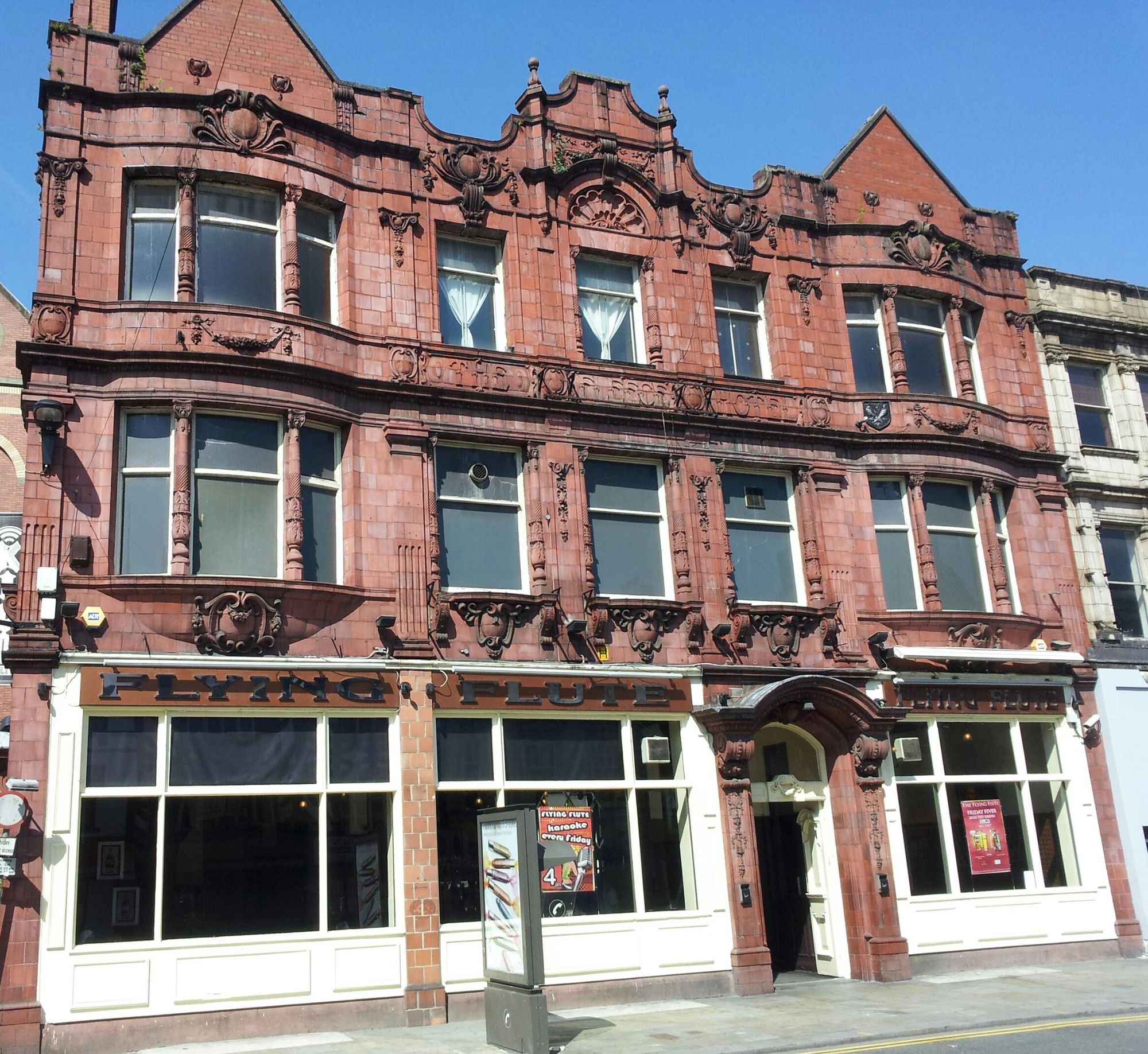 Front View in 2013. Published on 21-05-2022