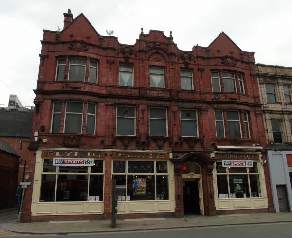 Front View in 2015. Published on 22-08-2015