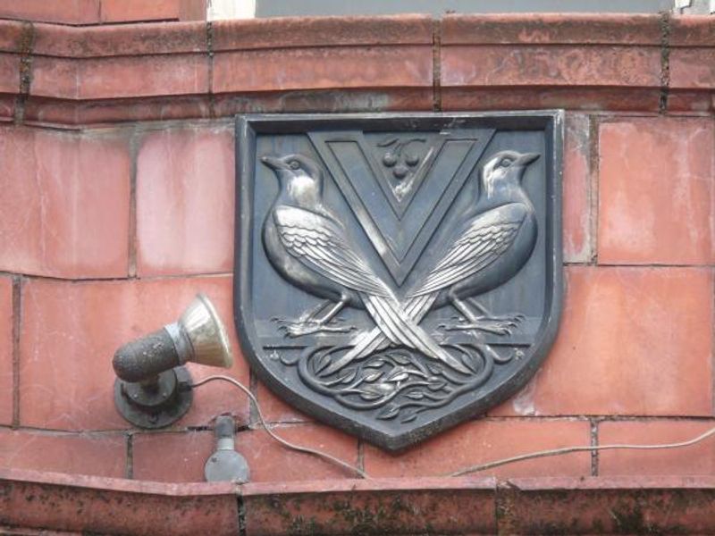 Terracotta Stonework Detail. Published on 22-08-2015