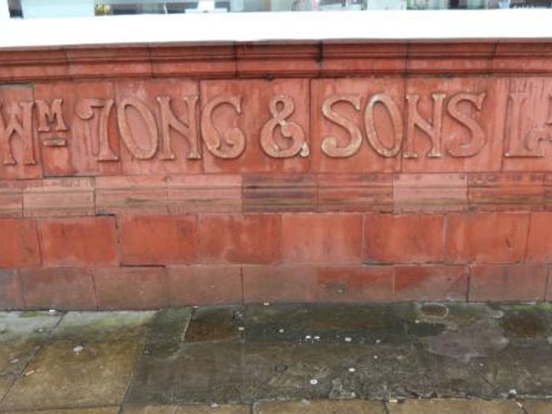 Stonework Details. Published on 12-02-2016 