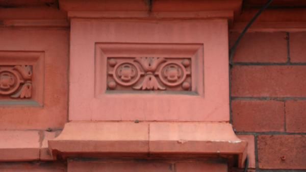 Stonework Details. Published on 12-02-2016