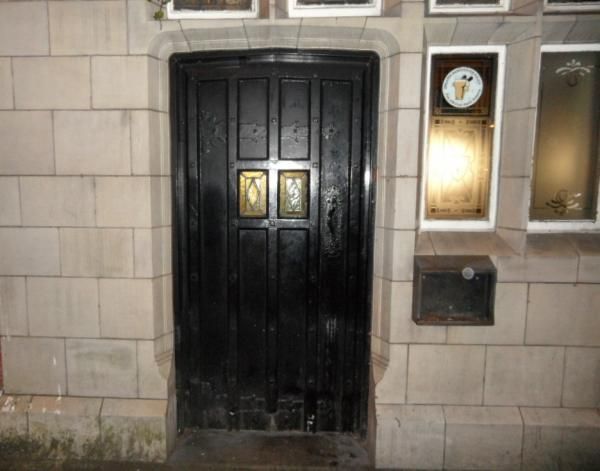 Entrance. Published on 16-12-2015