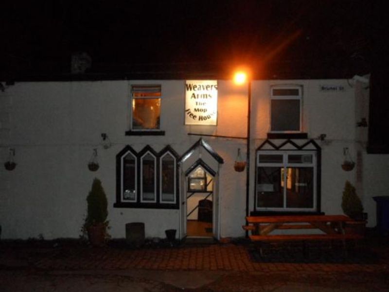 Front View at night in 2015. Published on 04-11-2015