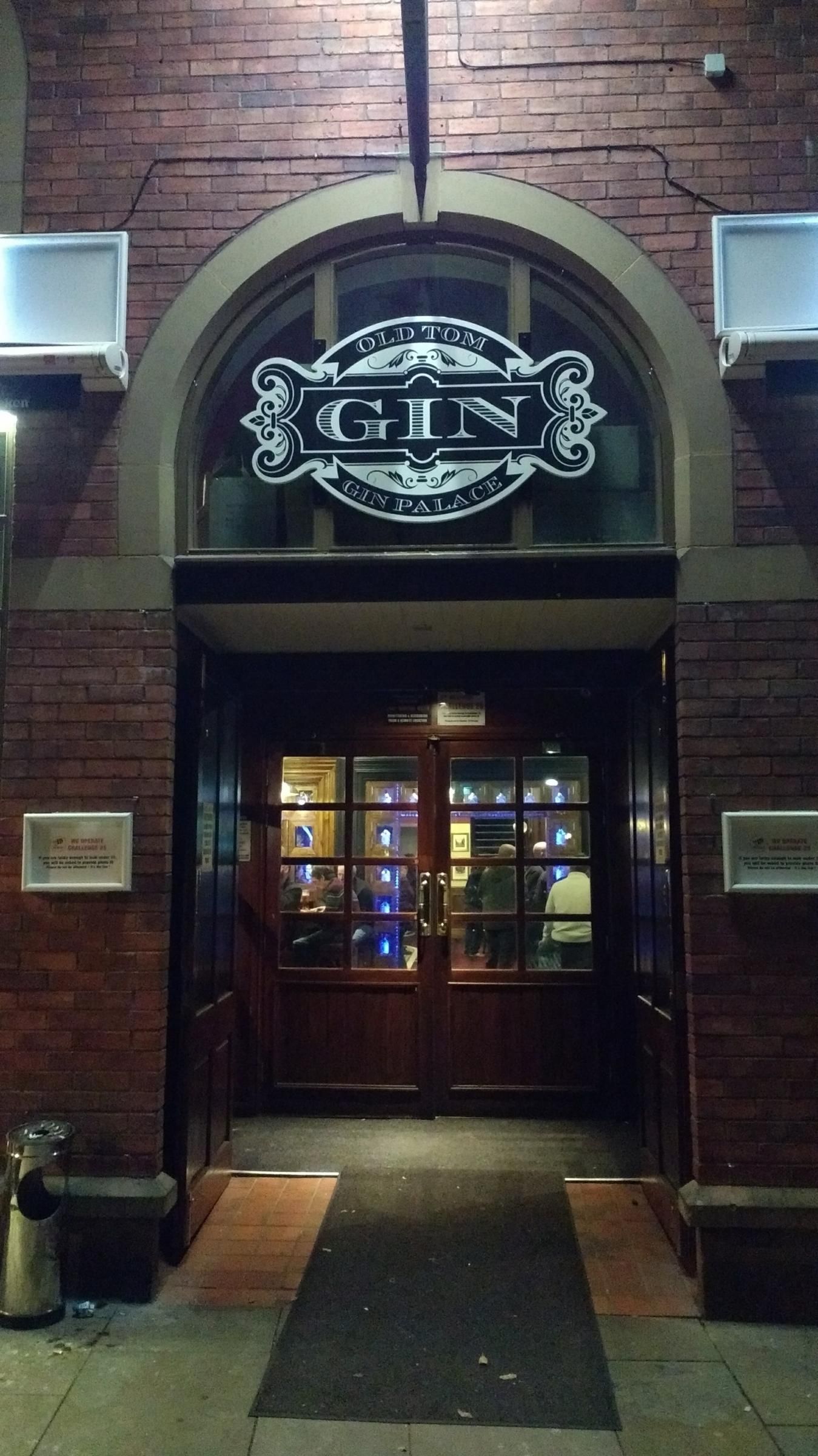 Entrance. Published on 13-01-2017