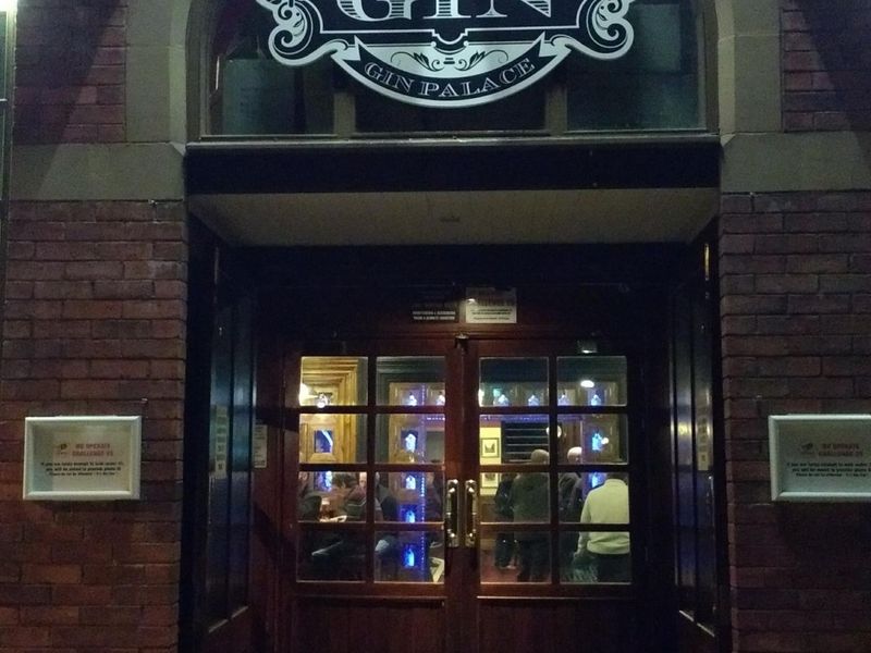 Entrance. Published on 13-01-2017 