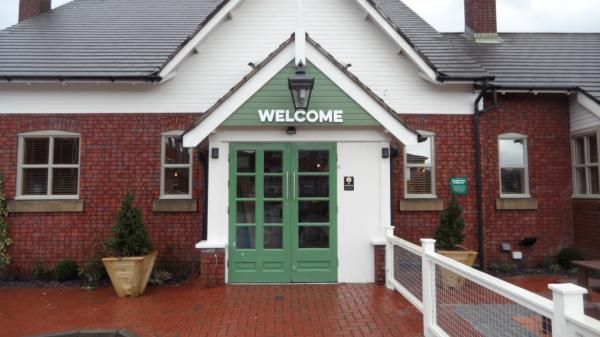 Entrance. Published on 28-01-2016
