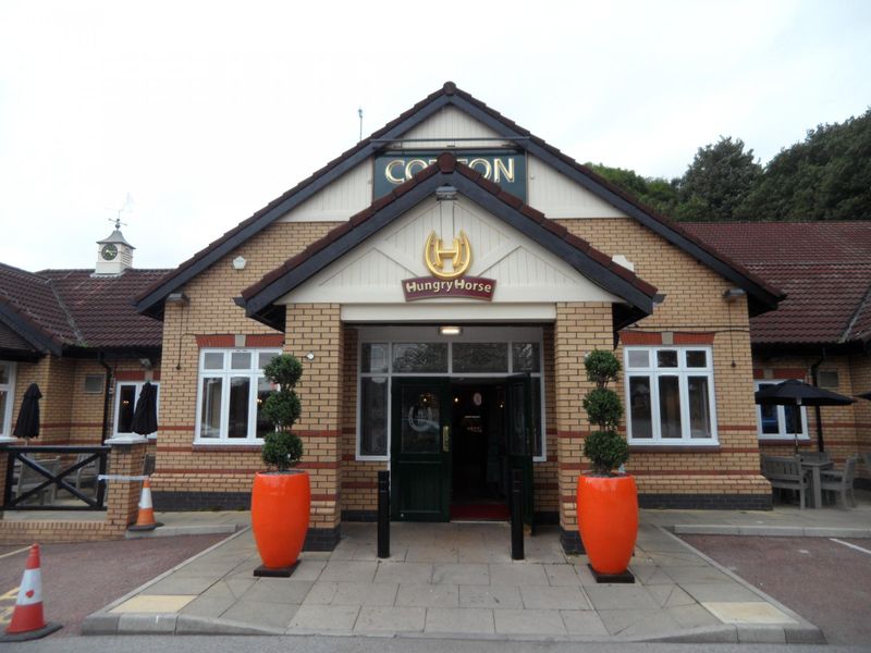 Entrance. Published on 25-10-2016