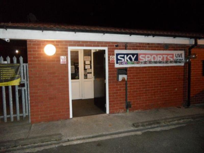 Entrance. Published on 10-12-2015 