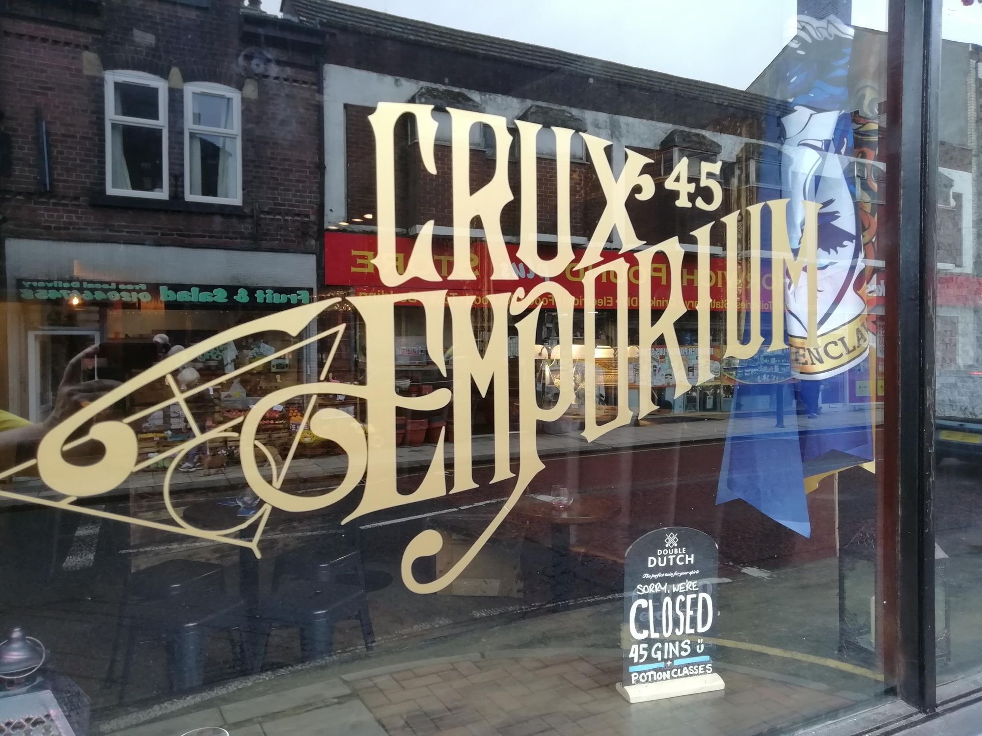 Pub Sign. (Sign). Published on 21-07-2019