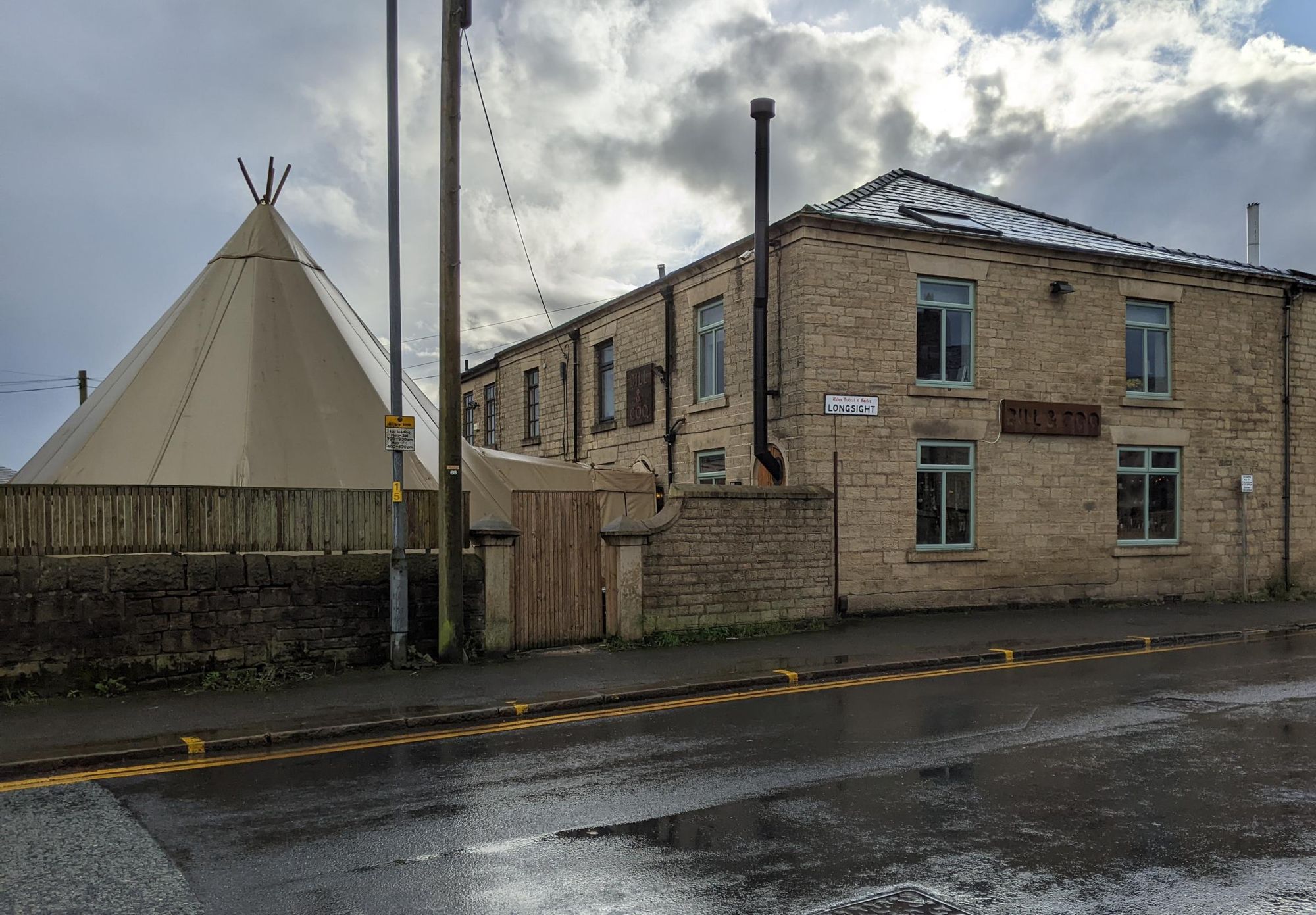 TeePee at the rear. (Garden). Published on 14-10-2023