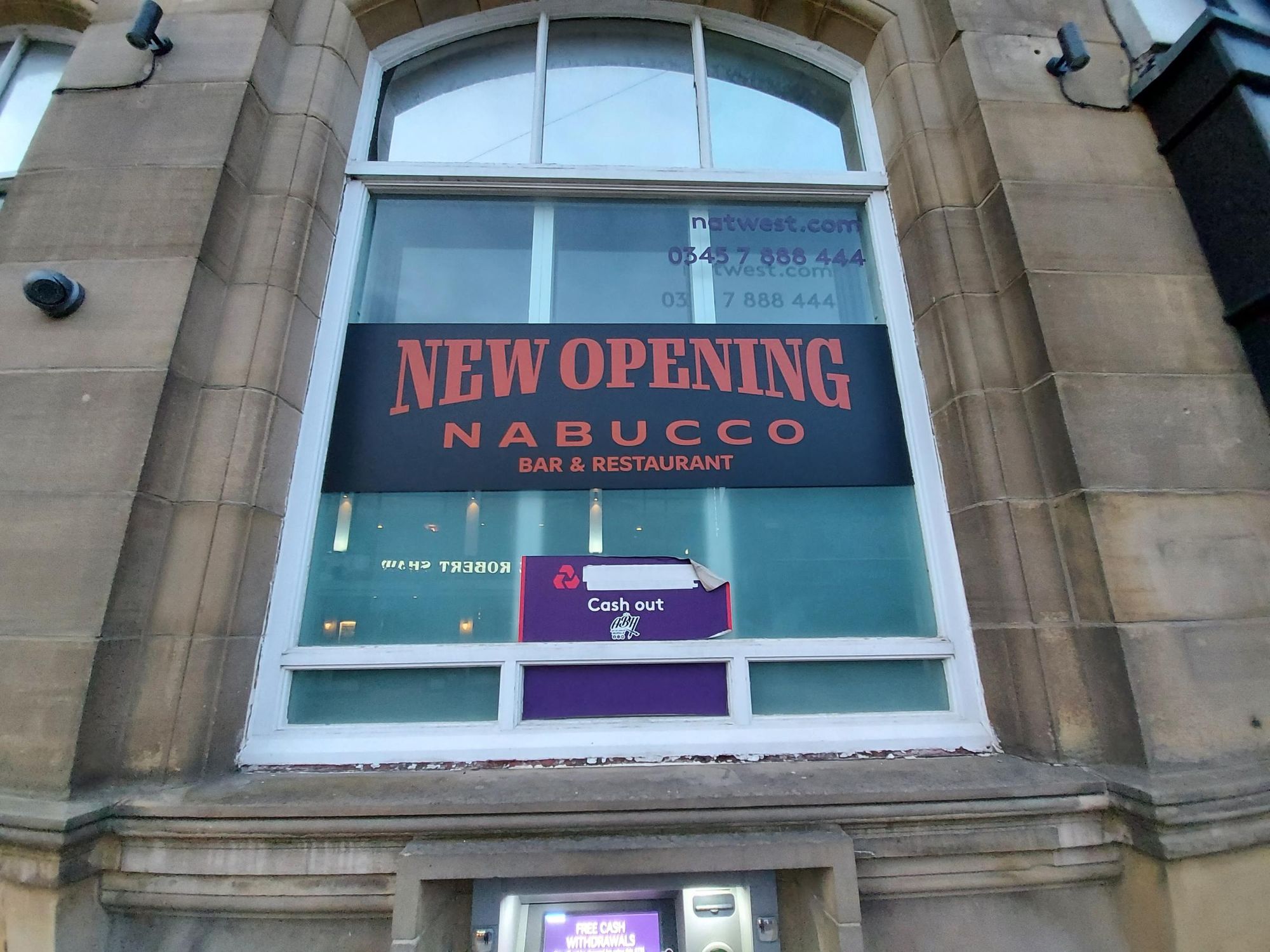 Upcoming Name Change. Published on 11-10-2021