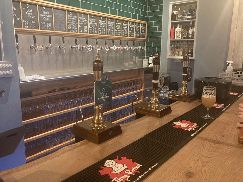 Bar Area. Published on 08-12-2021 