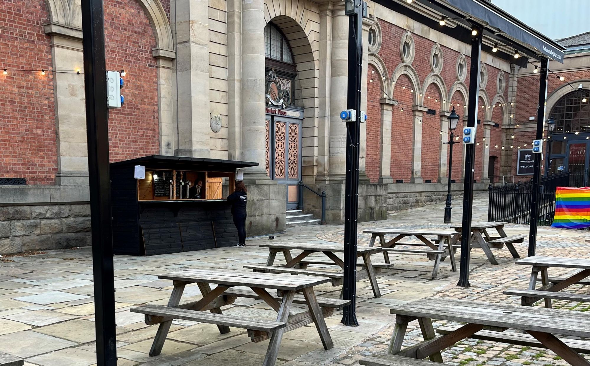 Pop Up Bar. (Key). Published on 31-07-2023