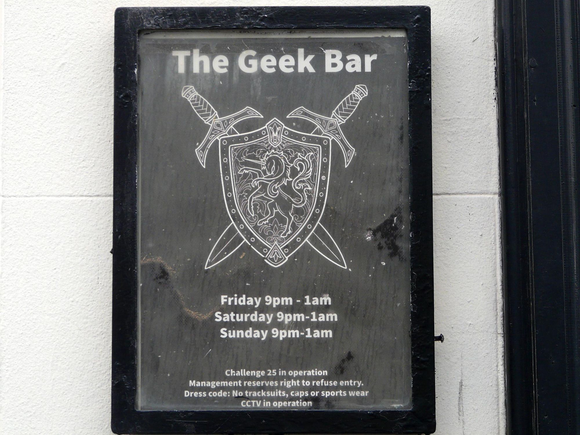 (Pub, External, Sign). Published on 11-07-2024