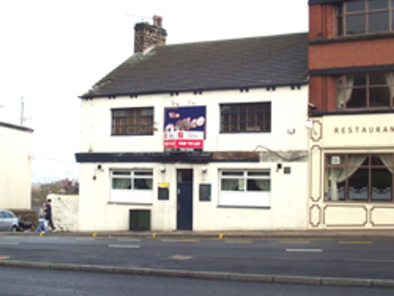 Office, Barnsley. (Pub, External). Published on 25-11-2012