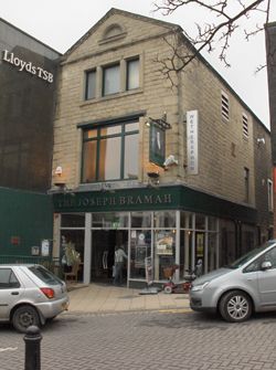 Joseph Bramah, Barnsley. (Pub, External). Published on 25-11-2012