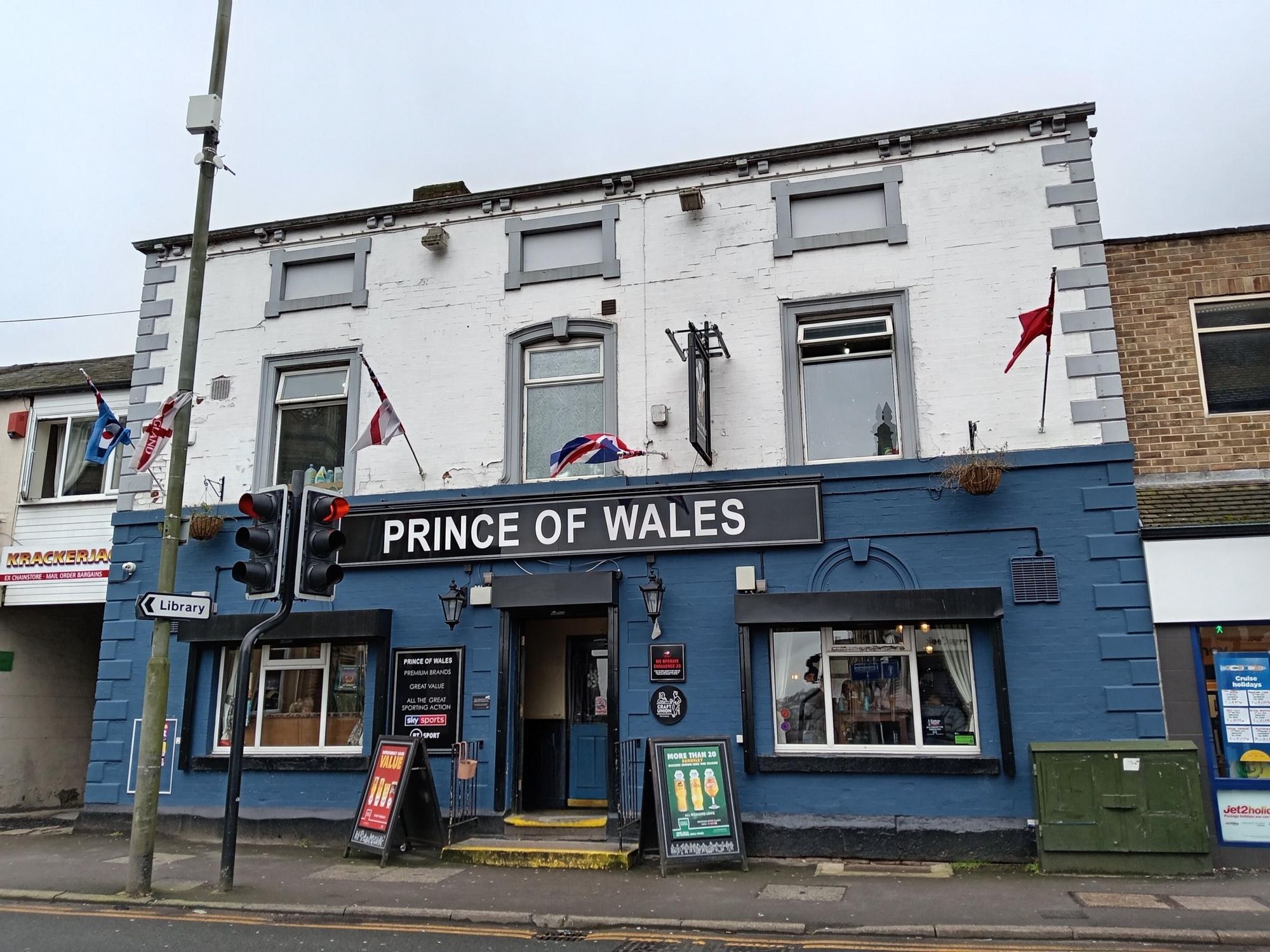 (Pub, Key). Published on 04-03-2026